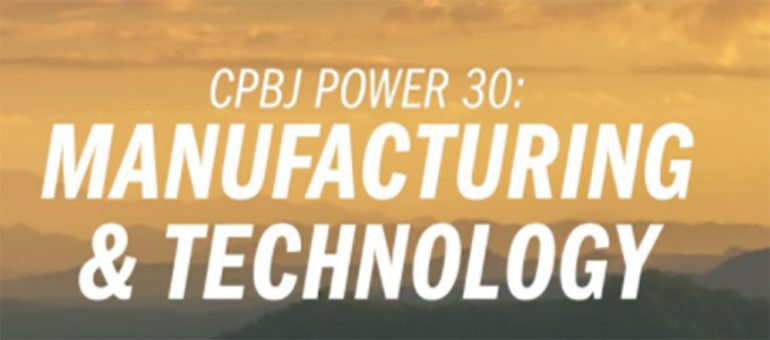CPBJ Power 30 Manufacturing Technology Banner